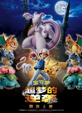 我的邻居夫人